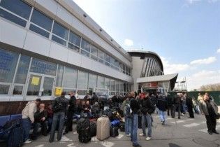 Хмара вулканічного попелу закрила 4 з 5 повітряних зон України