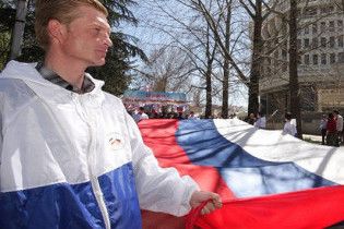 Wikileaks: Росія може спровокувати заворушення в Криму