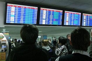156 українців повернулися з Єгипту