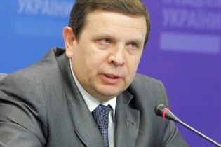 Янукович "помилував" губернатора Чернігівщини