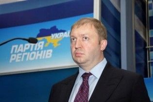Горбаль очолив Львівську область