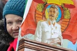 Росія заступилася за Сталіна, пояснивши його ставлення до "зрадників"