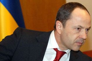 Тігіпко наполягає на введенні податку на депозити