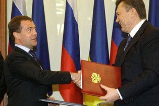 Янукович прилетів у Росію на зустріч з Мєдвєдєвим