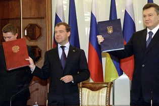 Янукович попросив Мєдвєдєва допомогти з Євро-2012