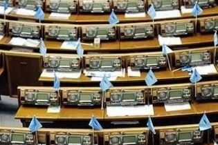 Рада працюватиме у суботу