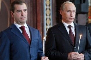 WikiLeaks розкрив намір Швеції розколоти тандем Путіна і Мєдвєдєва