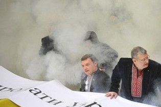 Рада позбавить депутатських повноважень нардепів-"дебоширів"