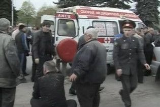 ФСБ оприлюднила фотороботи підозрюваних в причетності до вибуху в Нальчику
