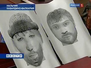 Теракт в Нальчику. Фоторобот