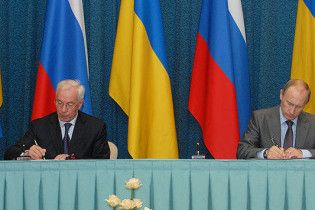Азаров шукає альтернативу російському газу