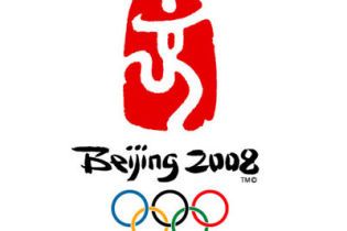 Нікітін і Мовчан поїдуть на Олімпіаду