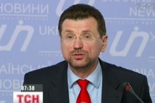 Банкіри: парламент винен у кризі