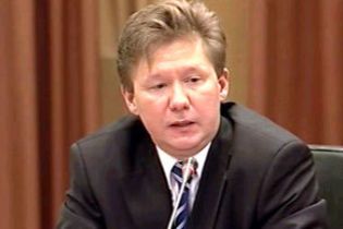 Голова "Газпрому" в лікарні