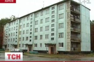Базу продали разом з людьми, які там жили (відео)