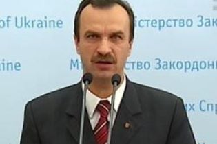 Україна заплатить Росії за газ тоді, коли та визначиться з ціною
