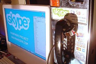 Італійські мафіозі завдяки Skype уникають "прослушки"
