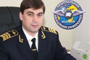 Замах на проректора університету: кілеру вдалося втекти