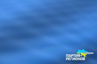Мітинг коаліціянтів під ВР