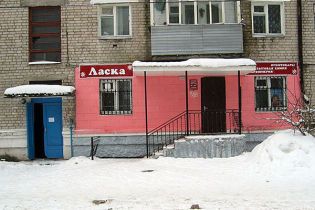 Киян виселять з перших поверхів