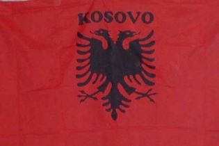 Нова резолюція про статус Косово