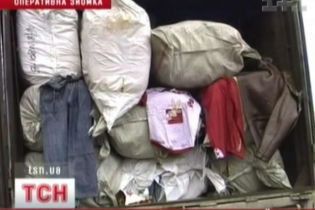 Міліція впіймала контрабанду на 3 млн. грн. (відео)