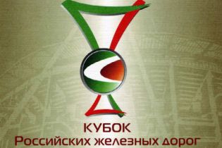 Кубок РЖД спіткала доля Кубка Першого каналу