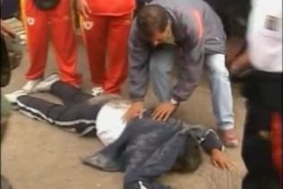 Вболівальники в Перу влаштували бійку на стадіоні (відео)