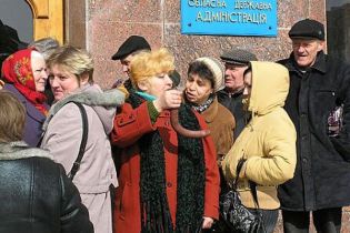 У Кіровограді побачили кінець кризи