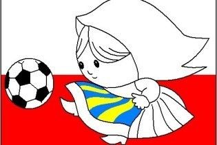 Євро-2012: контролювати підготовку до чемпіонату буде нова структура