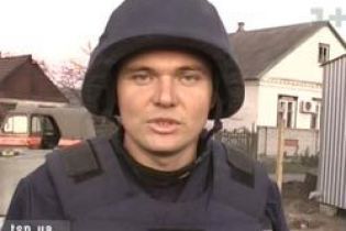 Чоловік на власному подвір'ї викопав міни (відео)