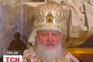 Новий російський патріарх Кирил приїде до Києва