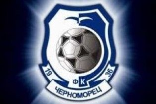 Валерій Лобановський буде грати в чемпіонаті України