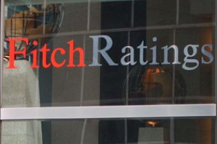 Fitch дав невтішний прогноз для України