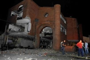 Біля поліцейського відділку в Колумбії стався вибух