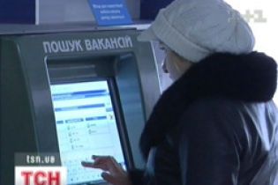 У Києві вакансій у 2,5 рази більше, ніж звільнених