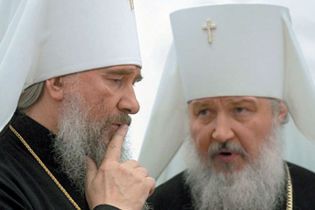 Новий глава РПЦ буде обраний 27 січня