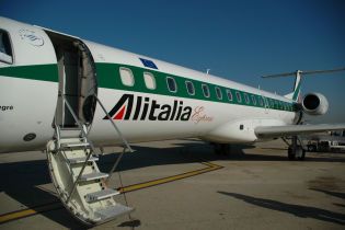 Знайшовся рятівник для Alitalia
