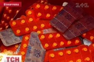 Українців примусово переводять на вітчизняні ліки
