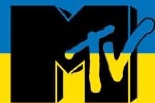 MTV Ukraine розпочав мовлення