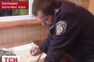 На Харківщині вбили двох пенсіонерів