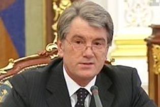 Ющенко закликав не бути "малоросами і хохлами" (відео)