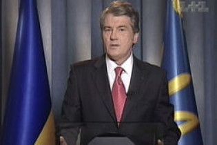 Вето Ющенка на закон про імпічмент подолають вже цього тижня