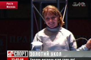Харлан перемогла у престижному турнірі в Москві