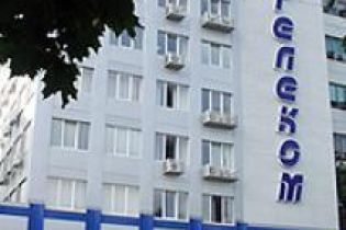 "Укртелеком" завтра знову не продадуть
