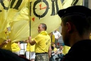 У Тернополі міліція розігнала прибічників БЮТ