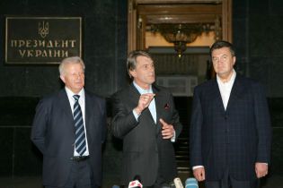 Ющенко зустрічається з Януковичем