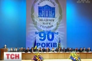 Як Ющенко та Тимошенко в НАНУ зустрілись (відео)