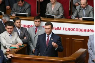 Янукович коментує вибори