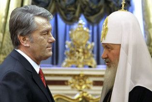Ющенко сподівається об’єднати українські православні церкви